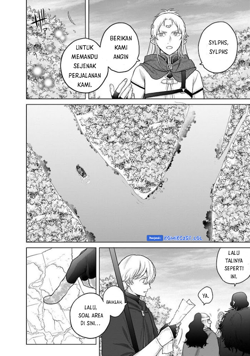 Saihate no Paladin Chapter 43 Gambar 3